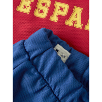 NAME IT Fodboldsæt Hiteam Surf The Web